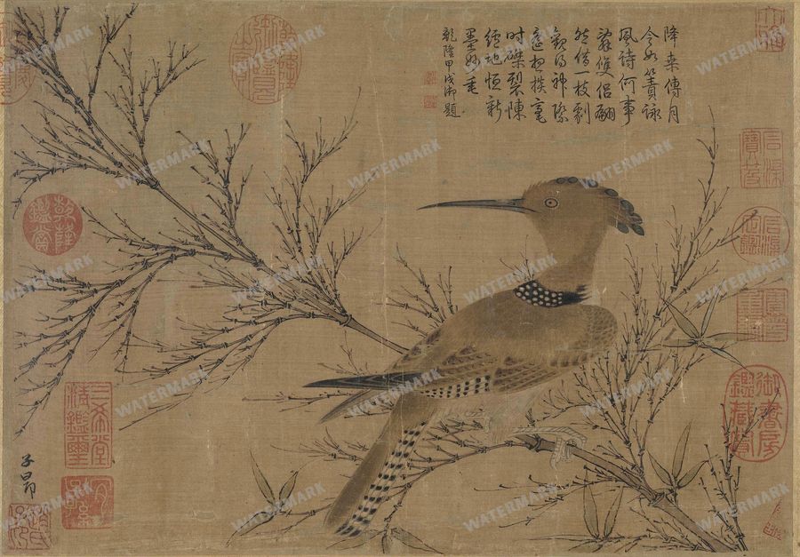 Zhao Mengfu Vintage Paintings