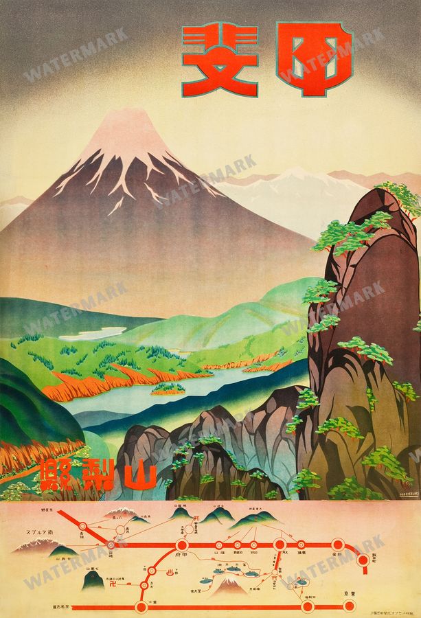 Ads Vintage Prints