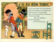 Advertisement Vintage Prints