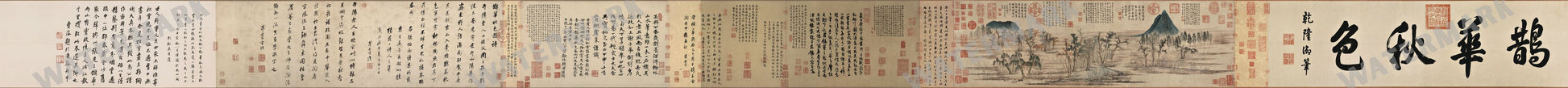 Zhao Mengfu Vintage Paintings