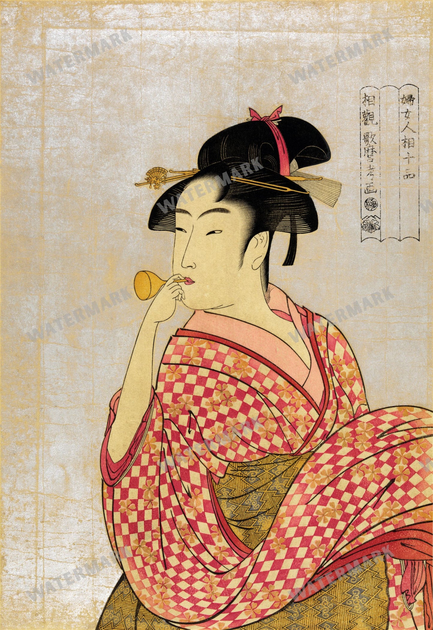 Portraits Vintage Paintings
