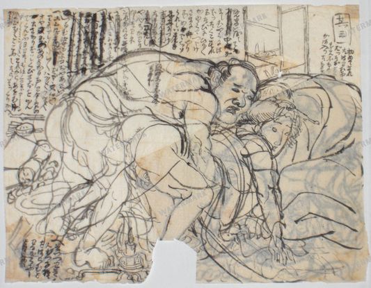 Sketches Vintage Sketches