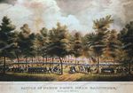 Lithographs Vintage Paintings