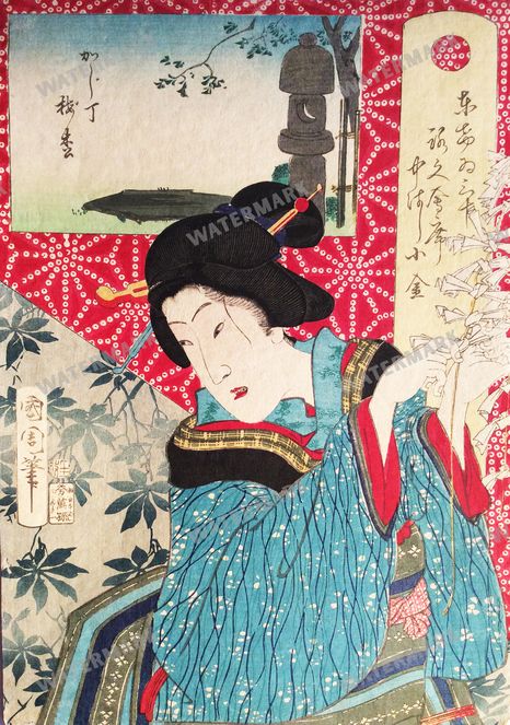 Japanese Art Vintage Paintings