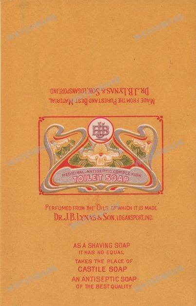 Ads Vintage Prints