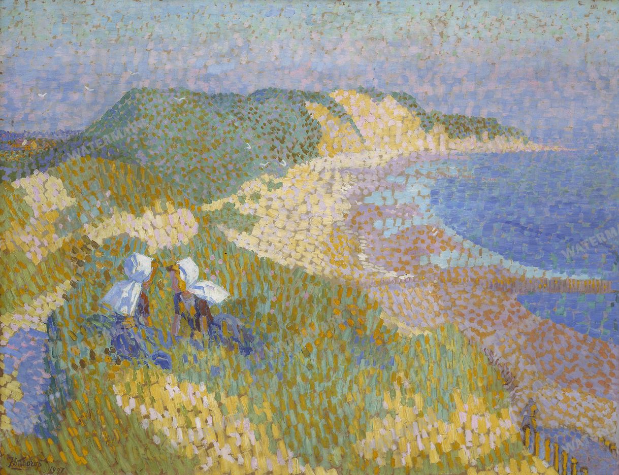 Landscapes Vintage Paintings