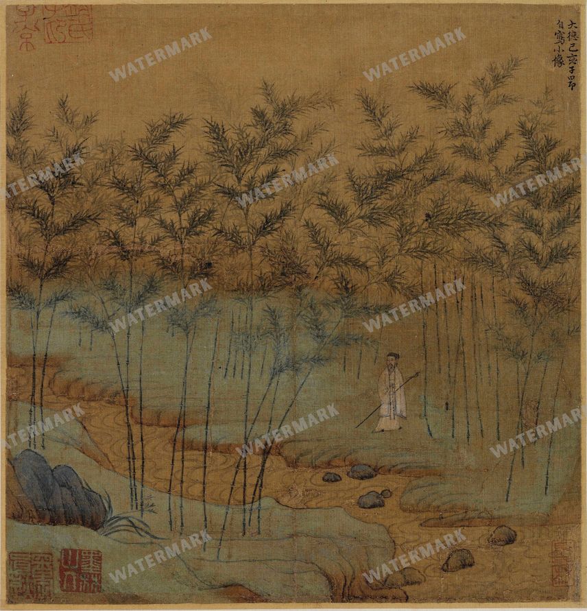 Zhao Mengfu Vintage Paintings