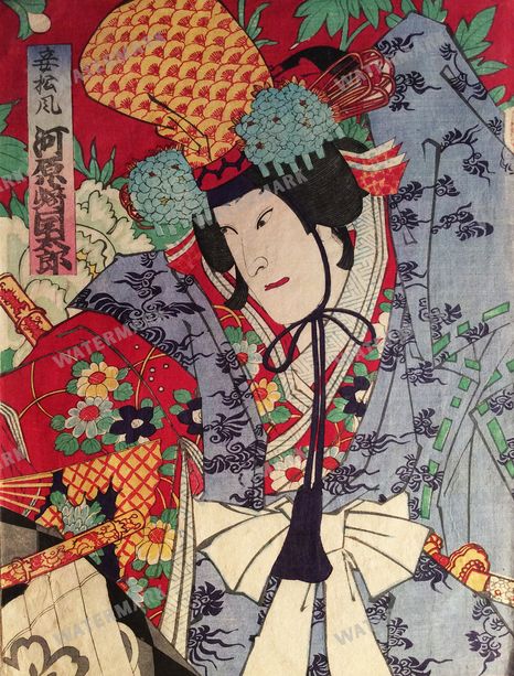 Japanese Art Vintage Paintings