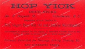 Labels Vintage Prints