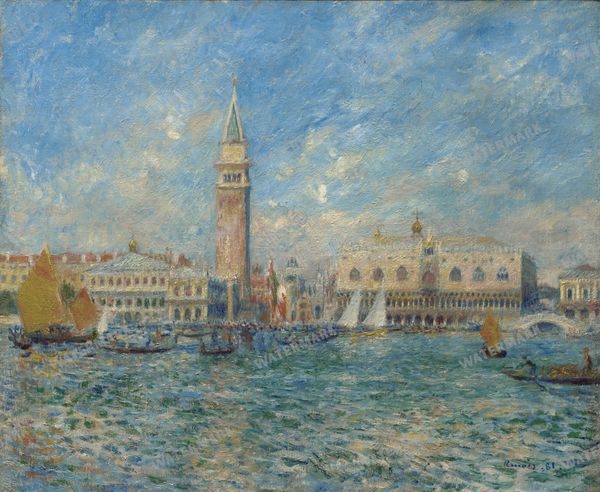 Pierre Auguste Renoir Vintage Paintings