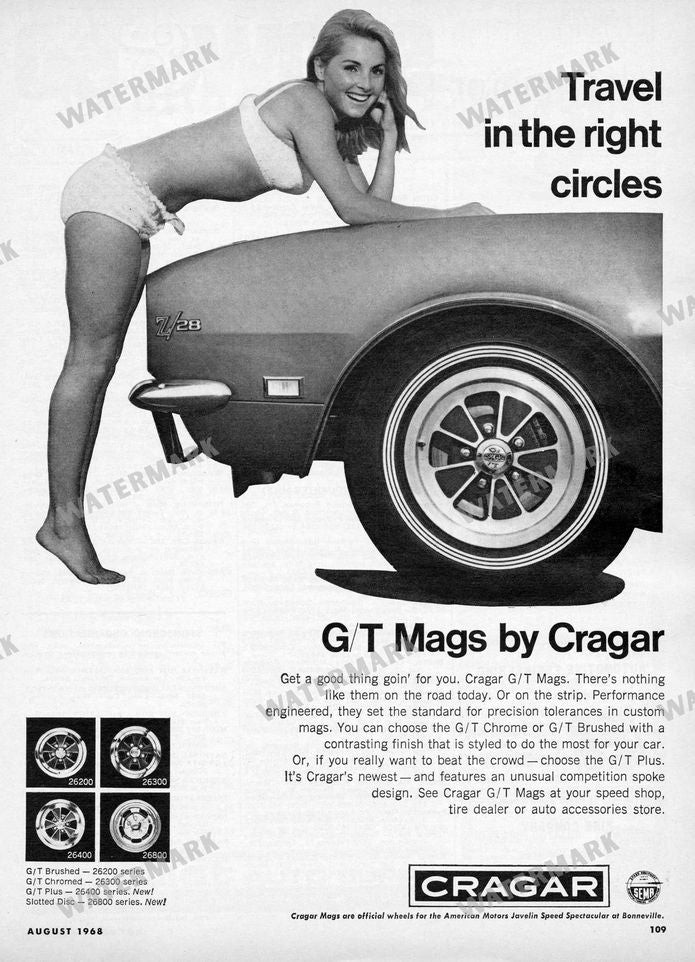 Ads Vintage Prints