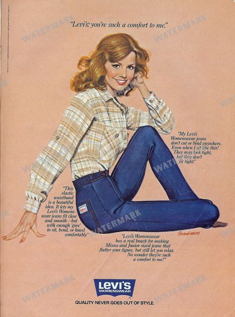 Ads Vintage Prints