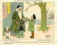 Advertisement Vintage Prints