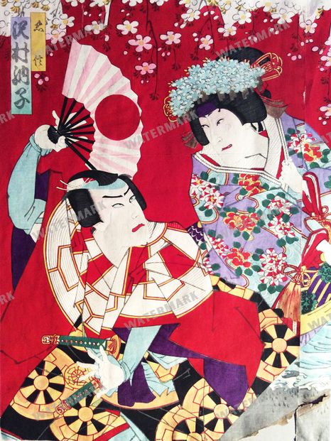 Japanese Art Vintage Paintings