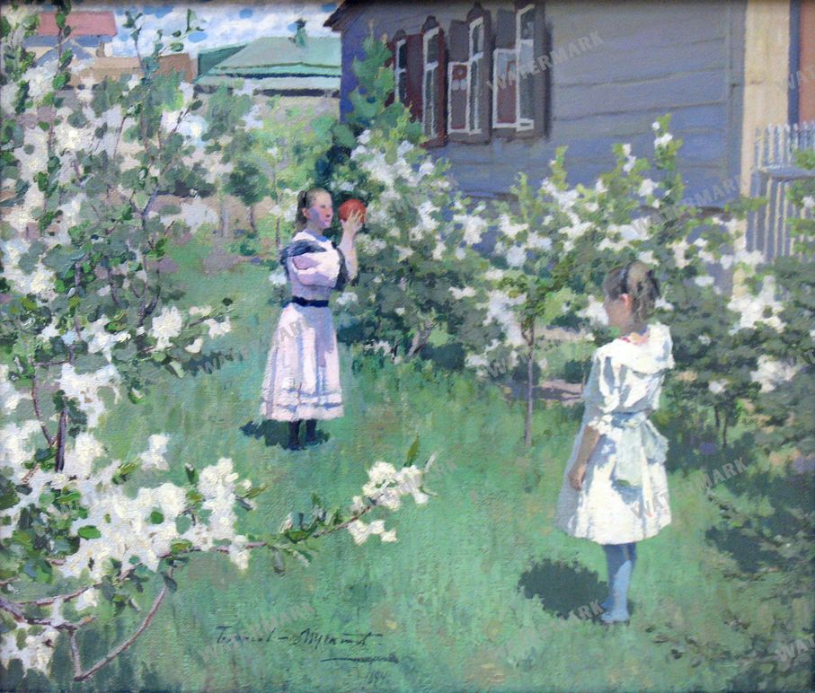 Wall Art Vintage Paintings
