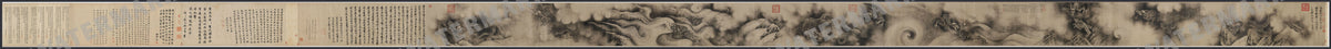 Sketches Vintage Sketches