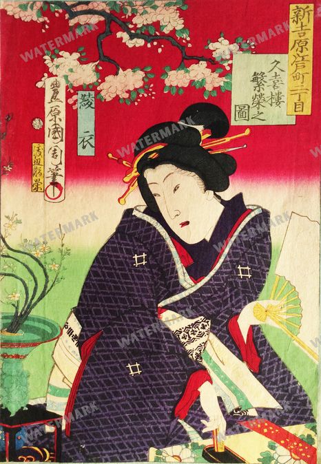 Japanese Art Vintage Paintings