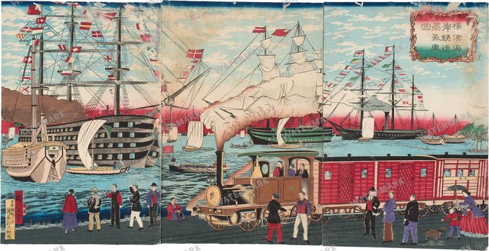 Japanese Art Vintage Paintings