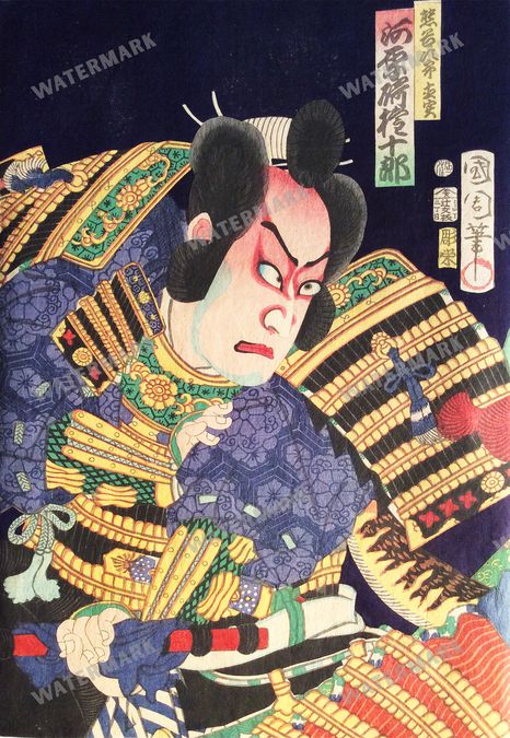 Japanese Art Vintage Paintings