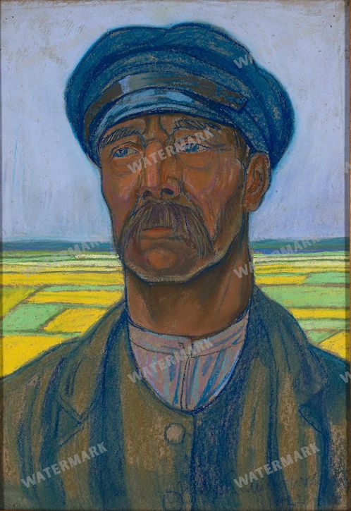 Portraits Vintage Paintings