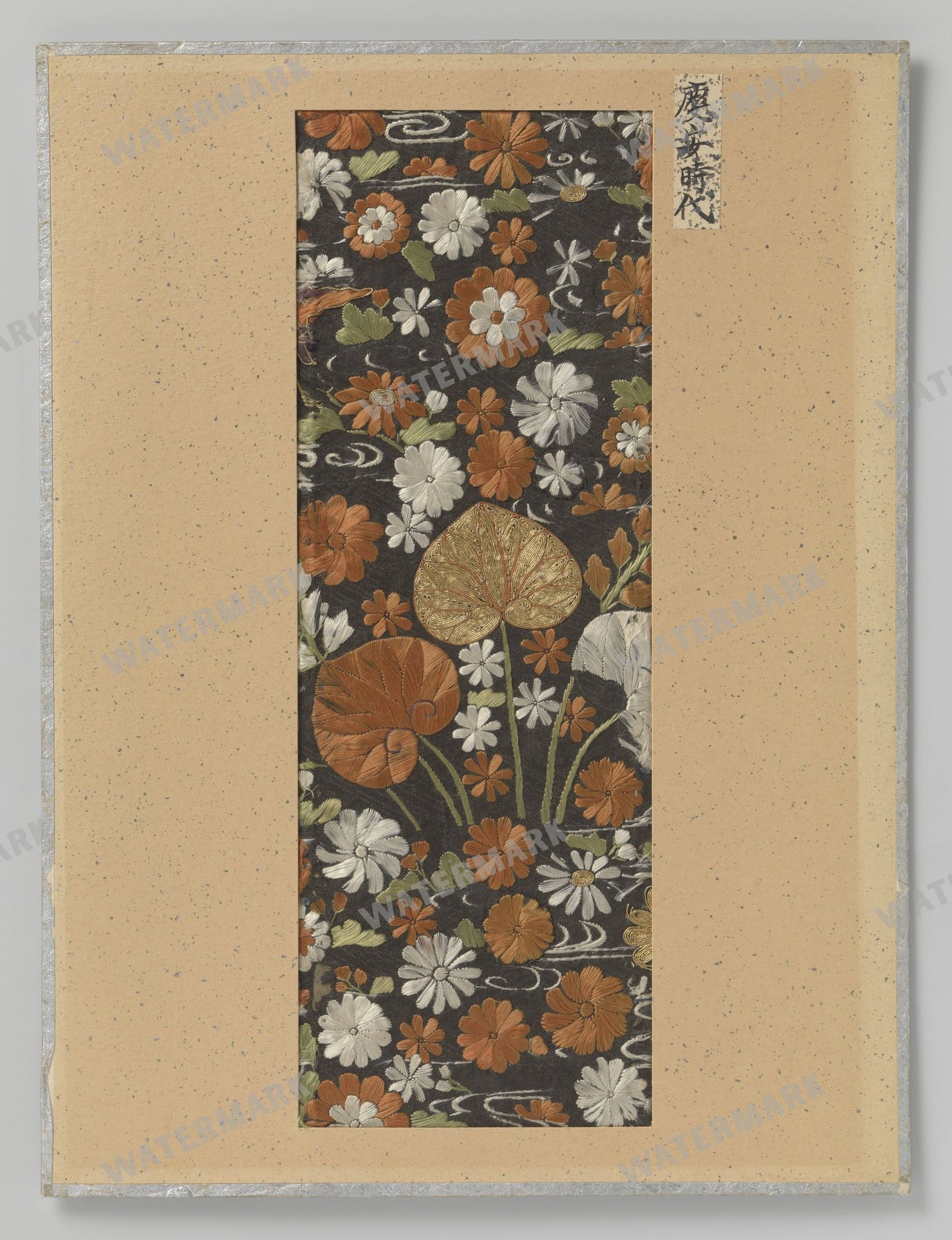 Patterns & Textiles Vintage Paintings