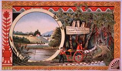 Advertisement Vintage Prints
