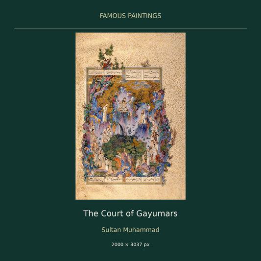 The Court of Gayumars by Sultan Muhammad — cover