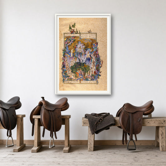 The Court of Gayumars by Sultan Muhammad — room mockup