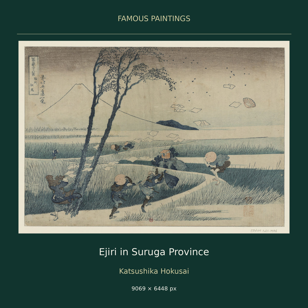 Ejiri in Suruga Province by Katsushika Hokusai — cover