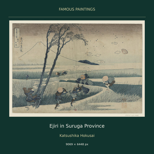 Ejiri in Suruga Province by Katsushika Hokusai — cover