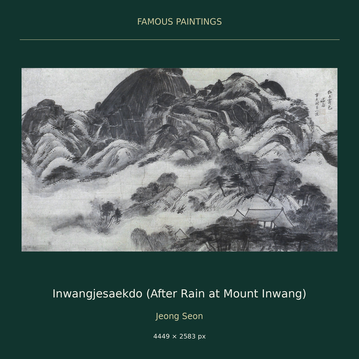 Inwangjesaekdo (After Rain at Mount Inwang) by Jeong Seon — cover