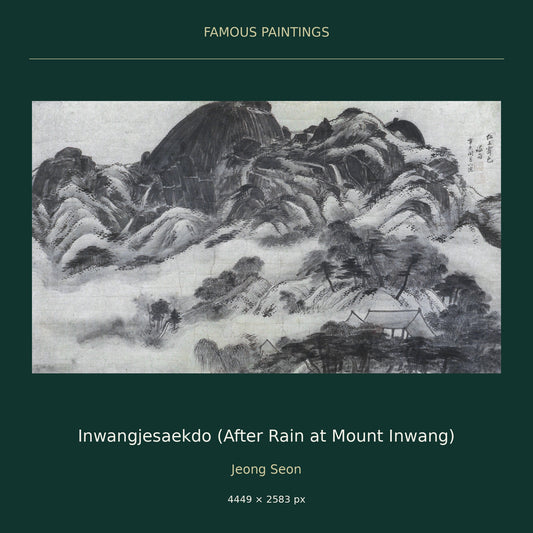 Inwangjesaekdo (After Rain at Mount Inwang) by Jeong Seon — cover