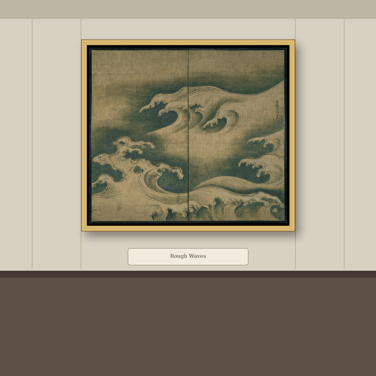Rough Waves by Ogata Kōrin, gallery mockup